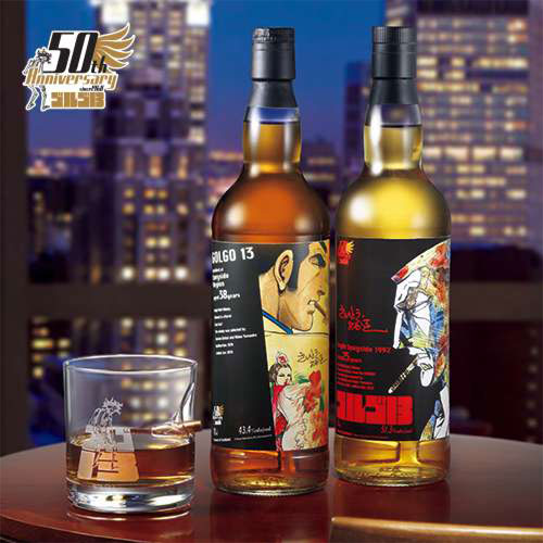 WHISKY MEW | ゴルゴ13ラベル・ウイスキー