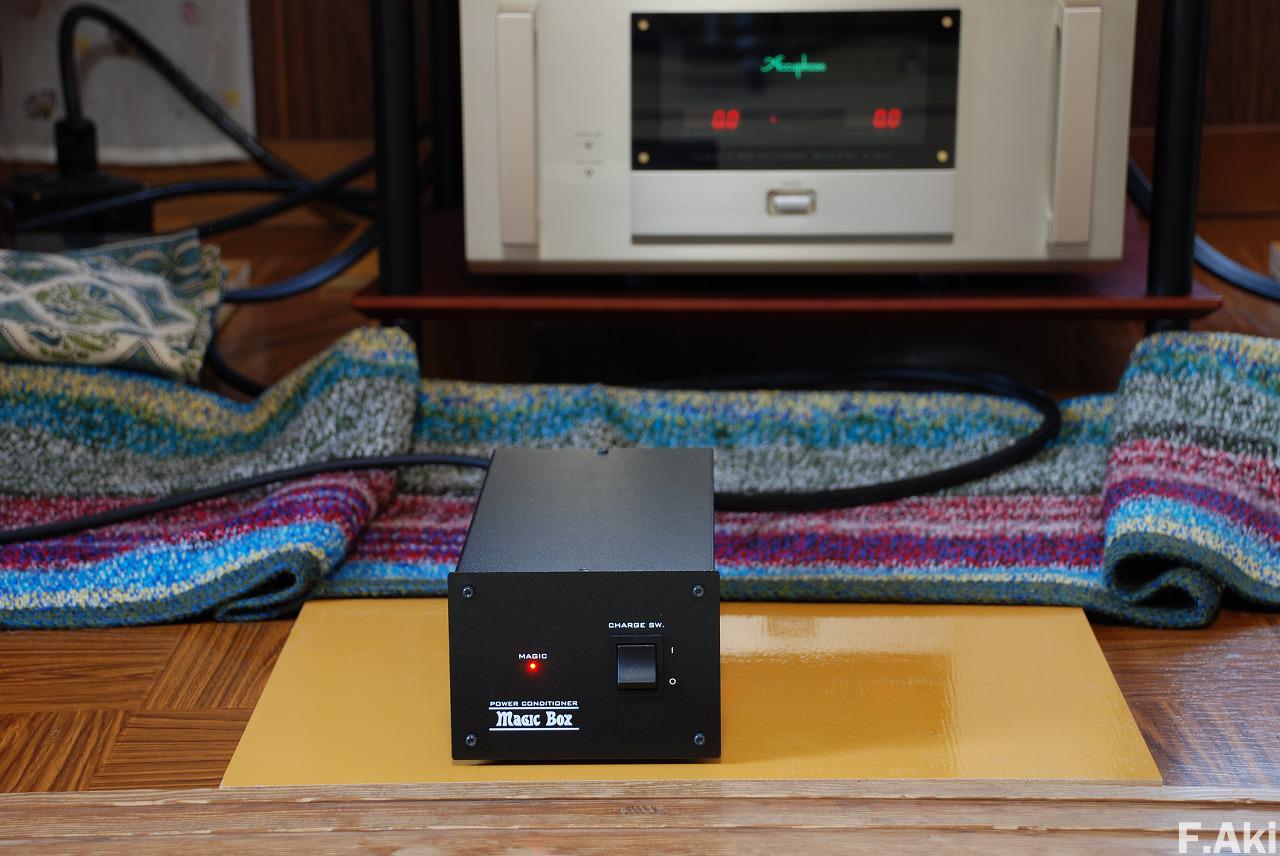 オーディオ・ベースマン 見たり聴いたり 音や 電源コンディショナー