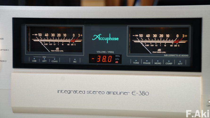 オーディオ・ベースマン見たり聴いたり アキュフェーズ E-380 その②