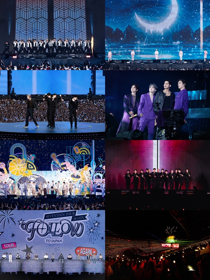 グループSEVENTEENが「夢の舞台」を埋め尽くした。 彼らは25~26日