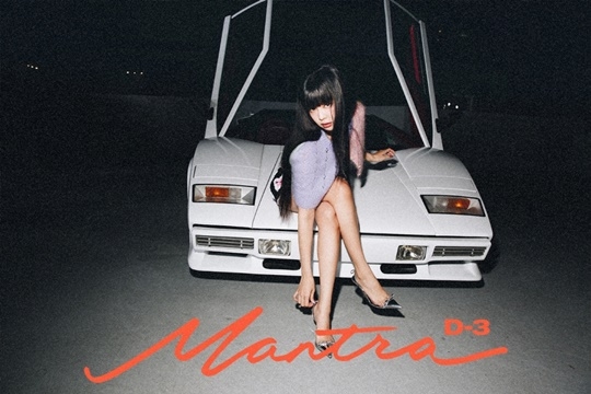 グループBLACKPINKのジェニー(JENNIE)が本格的なカムバック