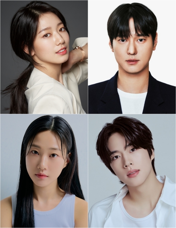 俳優のパク·シネ、コ·ギョンピョがtvNの新しいドラマ「ミスアンダー