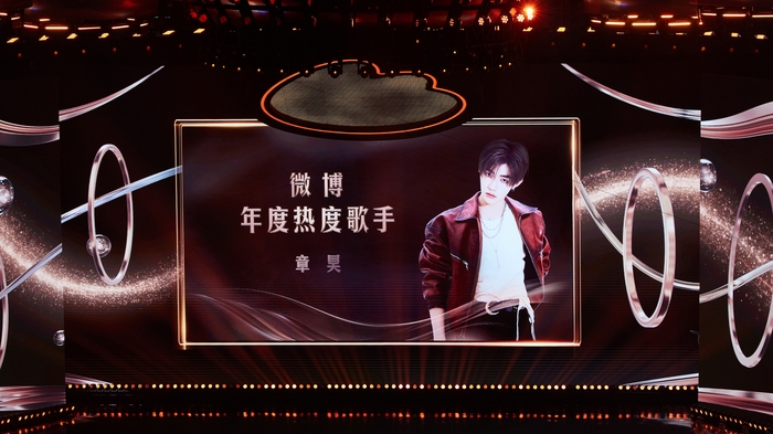 ZEROBASEONE(ゼロベースワン、ZB1)のジャン・ハオ、中国授賞式に出席 K