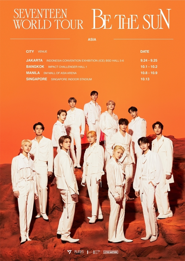 Seventeen announces Asia tour plan - The Korea Herald