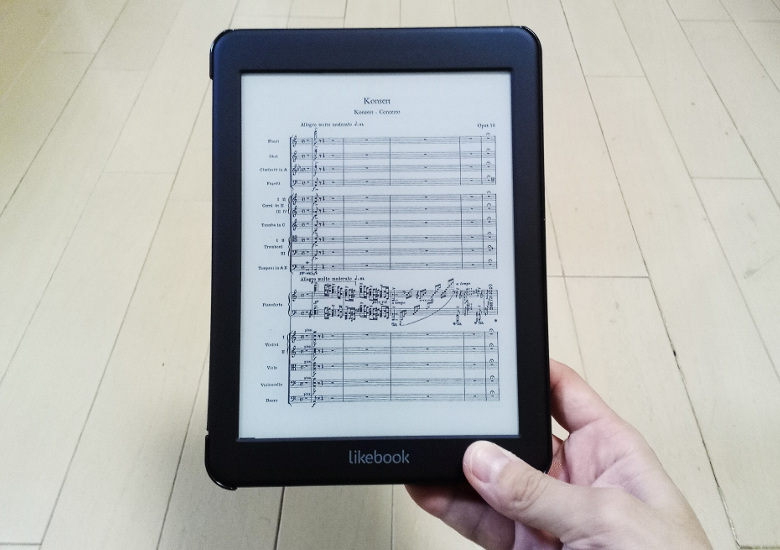 Likebook MarsT80D 電子書籍リーダー 本体 自炊革命！汎用性が高い電子