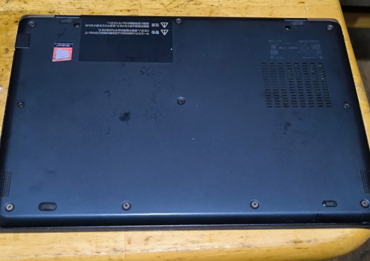 ジャンク】dynabook G83/M｜AC接続で動作OK｜画面良好｜部品取に