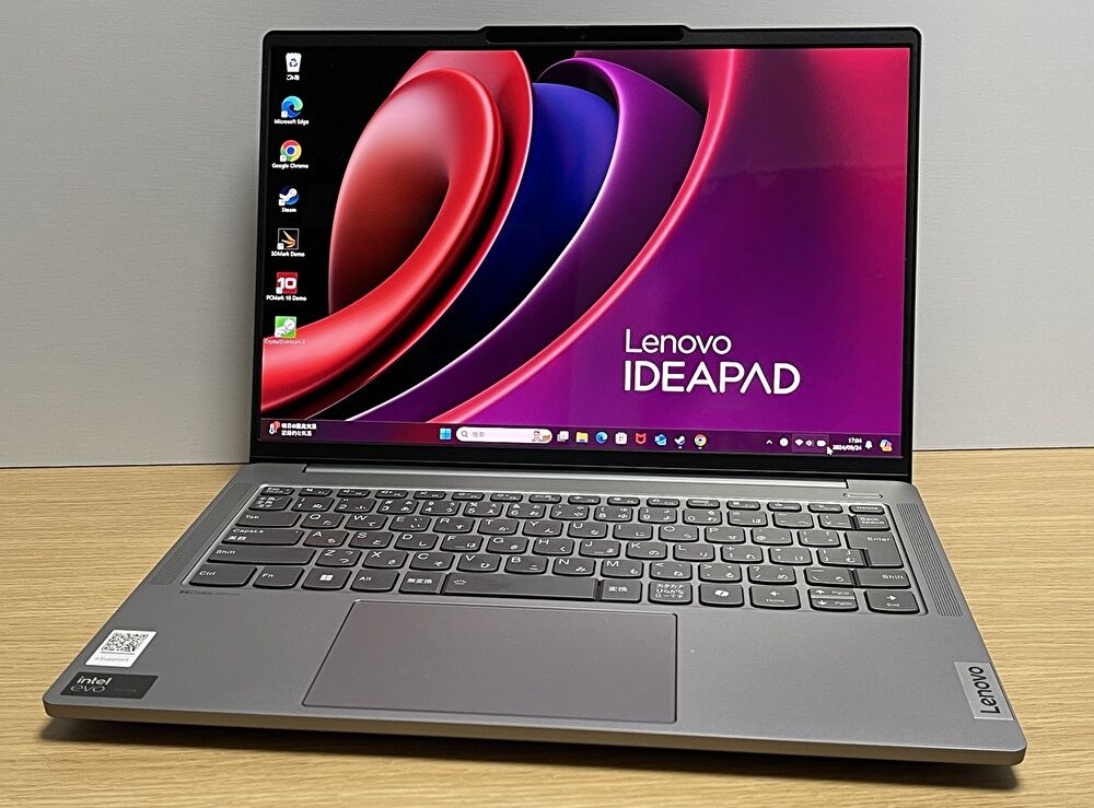 Lenovo IdeaPad Pro 5 レビュー、実機の使用感。2.8K 有機ELは派手さを