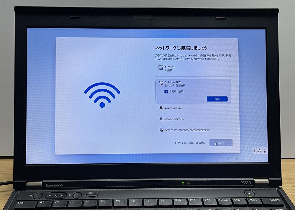 古いThinkPadにWindows 11とドライバーをインストールする手順。Win 11