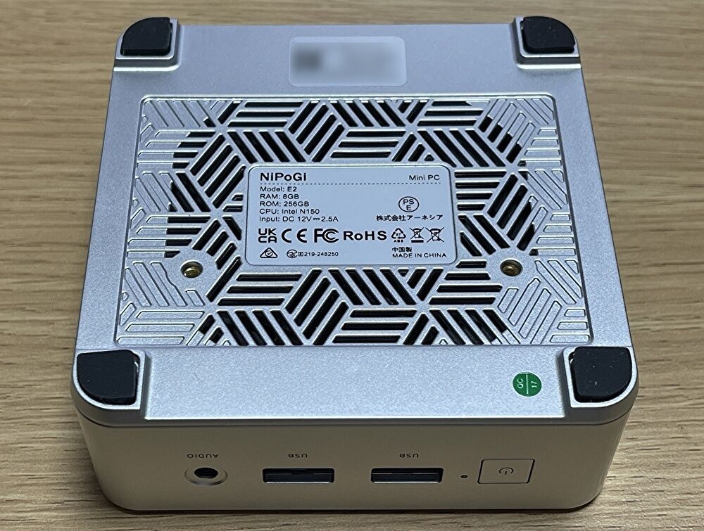 NiPoGi E2 ミニPC 実機レビュー。Twin Lake N150を搭載、低価格ながら
