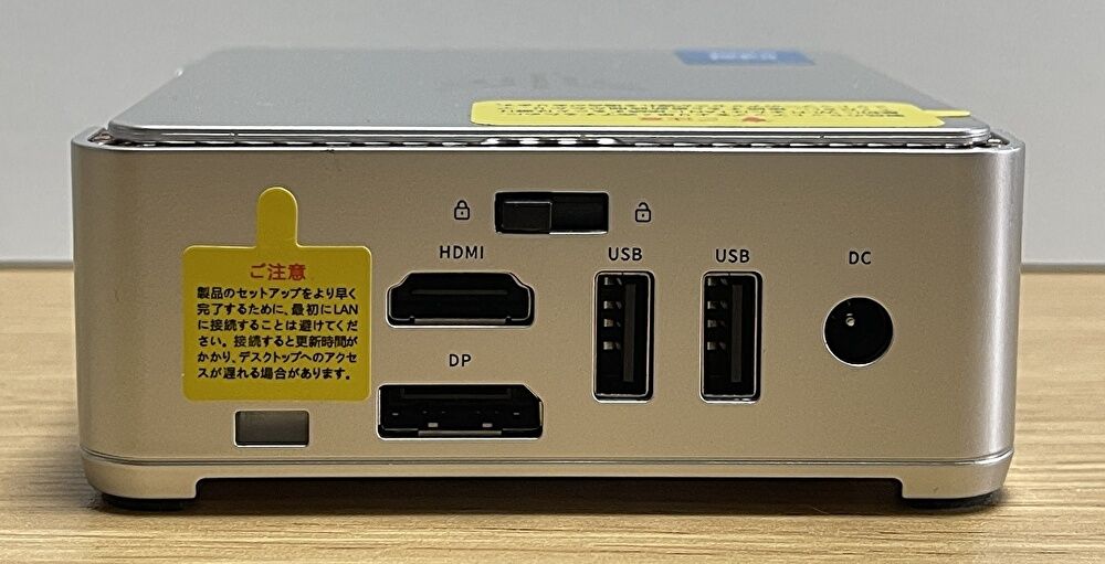 NiPoGi E2 ミニPC 実機レビュー。Twin Lake N150を搭載、低価格ながら