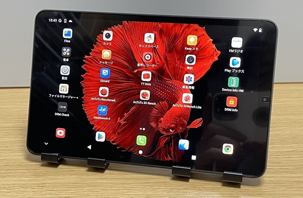 Alldocube iPlay 50 Mini 実機レビュー、約13千円で AnTuTu スコア 約