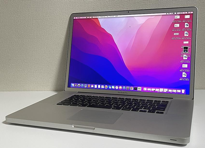 MacBook Pro 17インチ DVDドライブ、ハードディスク無し 中古品