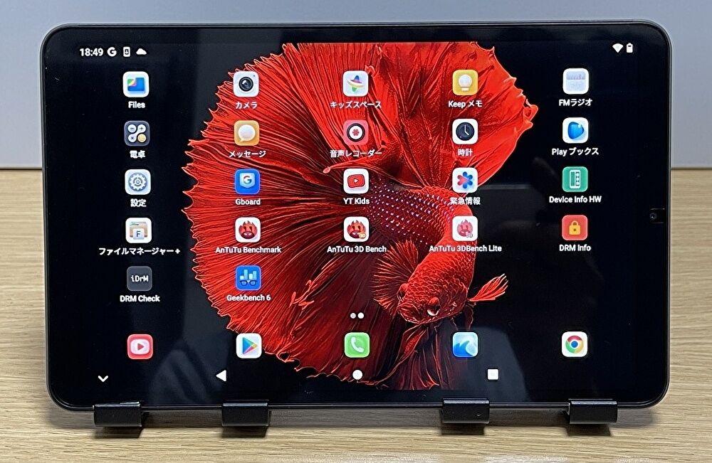 Alldocube iPlay 50 Mini 実機レビュー、約13千円で AnTuTu スコア 約