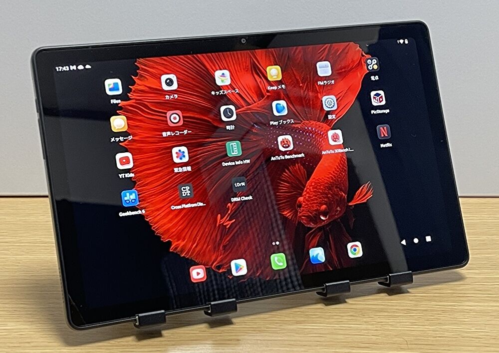 ALLDOCUBE iPlay 50 2023モデル 実機レビュー、低価格ながらもAnTuTu