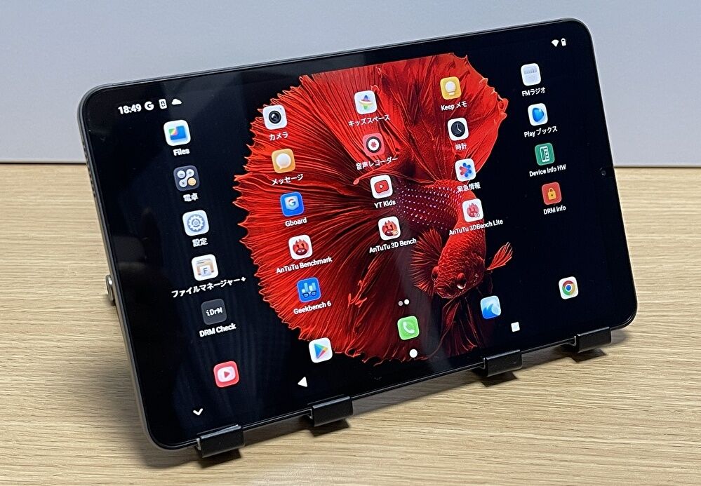 HEADWOLF FPad 3、UNISOC T616 / 5500mAh 大容量バッテリーの8.4型