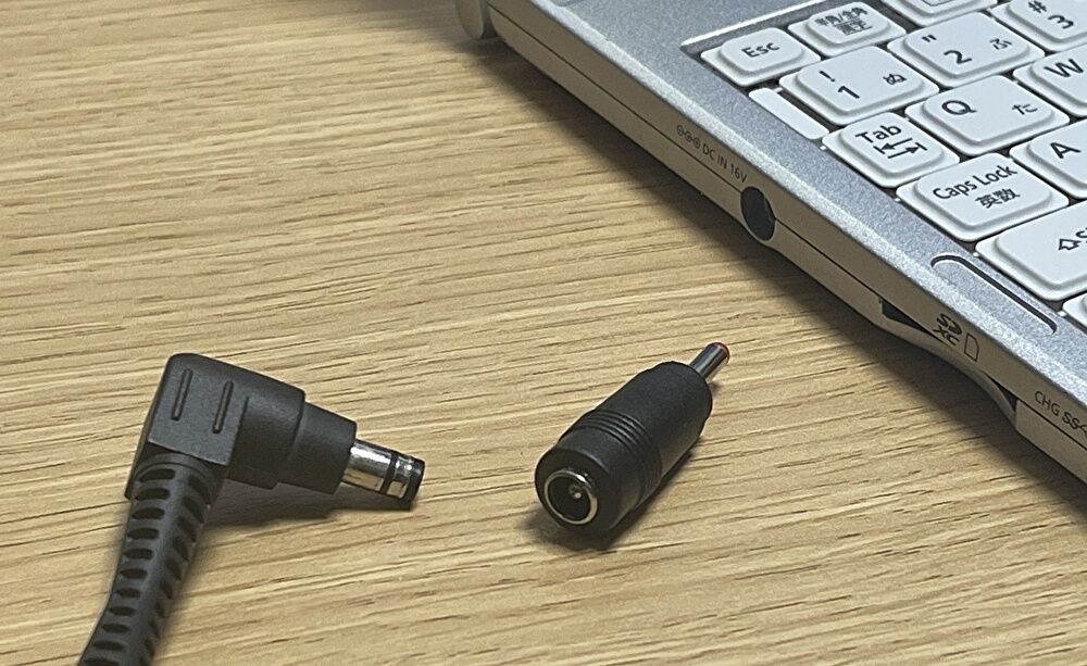 Let's note CF-XZ6、外径3.5mm 内径1.35mm 変換アダプターの使用感。他