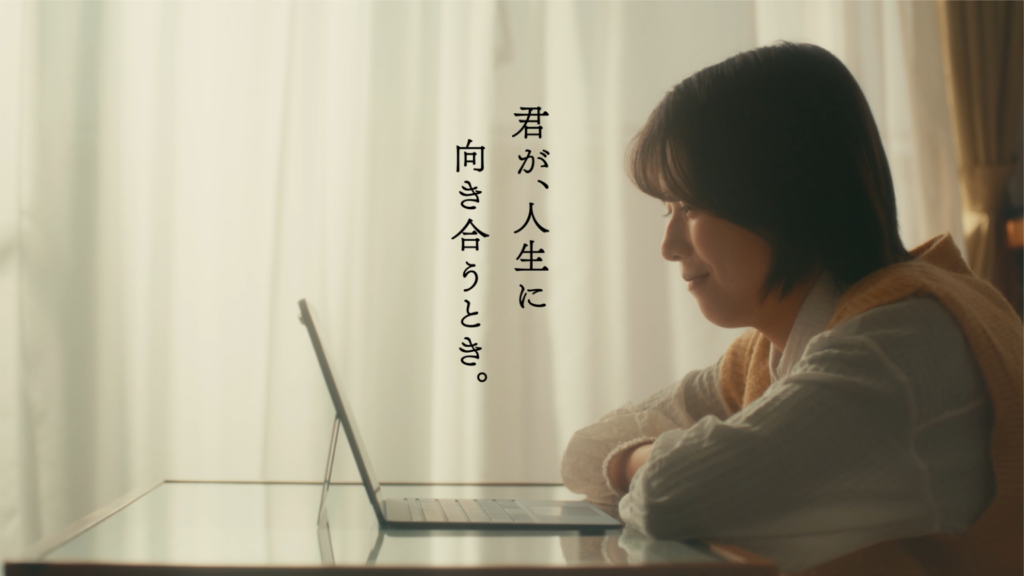 Microsoft Surface 「君が、人生に向き合うとき。」キャンペーンを開始