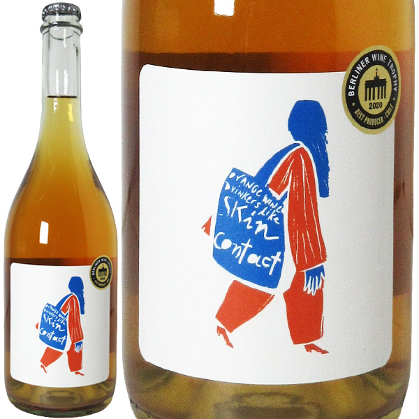 葡萄酒蔵ゆはら / オレンジ・ワイン・ドリンカー[2022] クォーサーワインズ