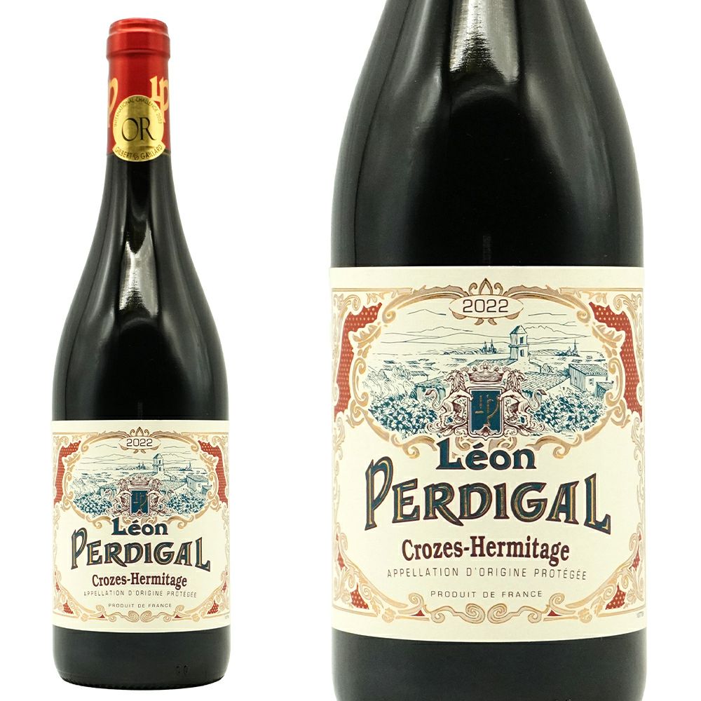 クローズ エルミタージュ レオン パルディガル 2022 カーヴ ド オジェ