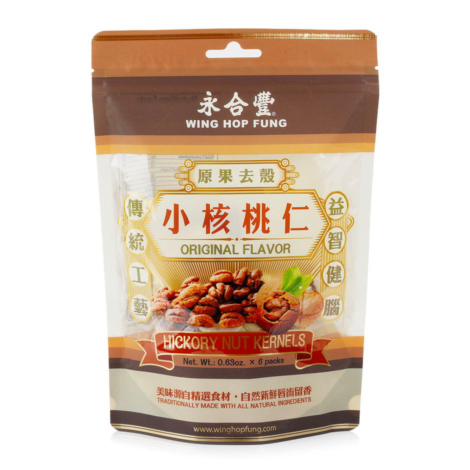 云南西双版纳勐海七子饼茶布朗乔木普洱茶生茶茶饼357克– Wing Hop Fung
