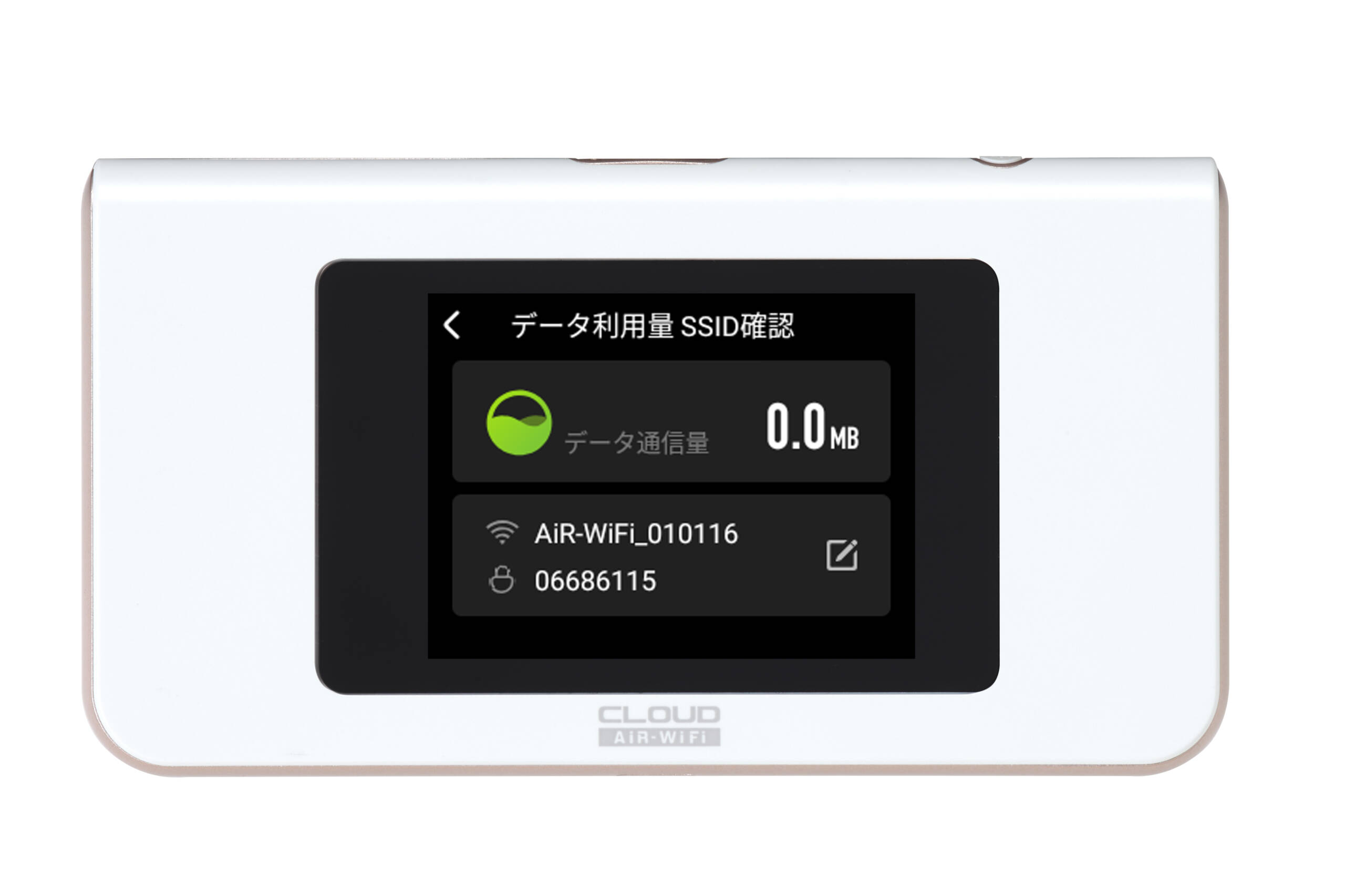 AiR-WiFiの端末｜AiR-Stick Wi-Fi,AiR-1を紹介