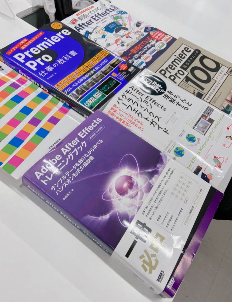 実りの秋🍂講師一押し‼動画テキストのご紹介 | 大阪就労継続支援B型