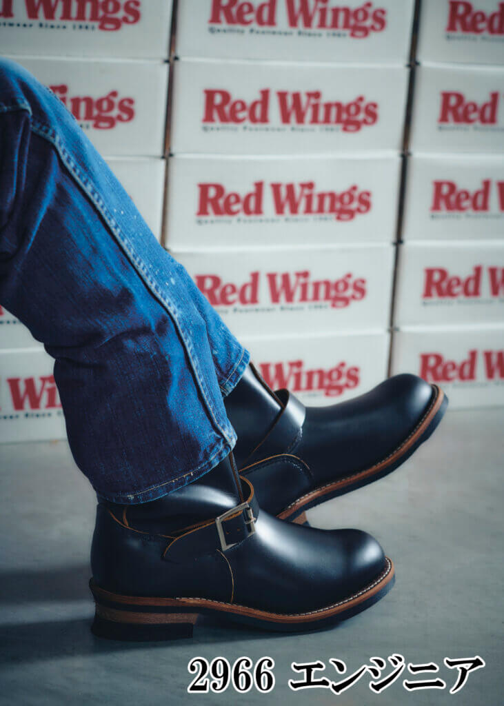 RED WING - Willy WIlly パレット店