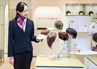 女性用ウィッグ・かつら専門店のユキのオーダーメイドウィッグ