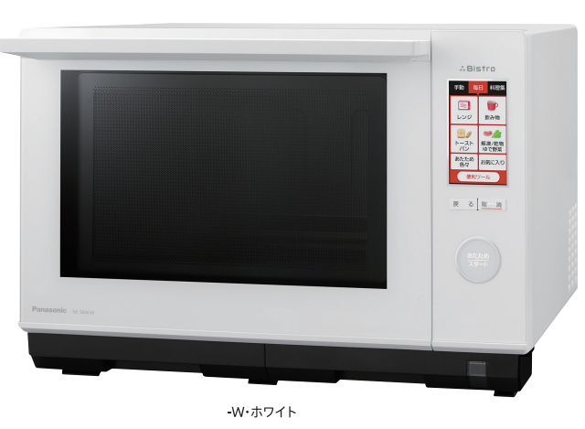 ビストロ NE-SBS6A パナショップ専用モデルの特徴とは？