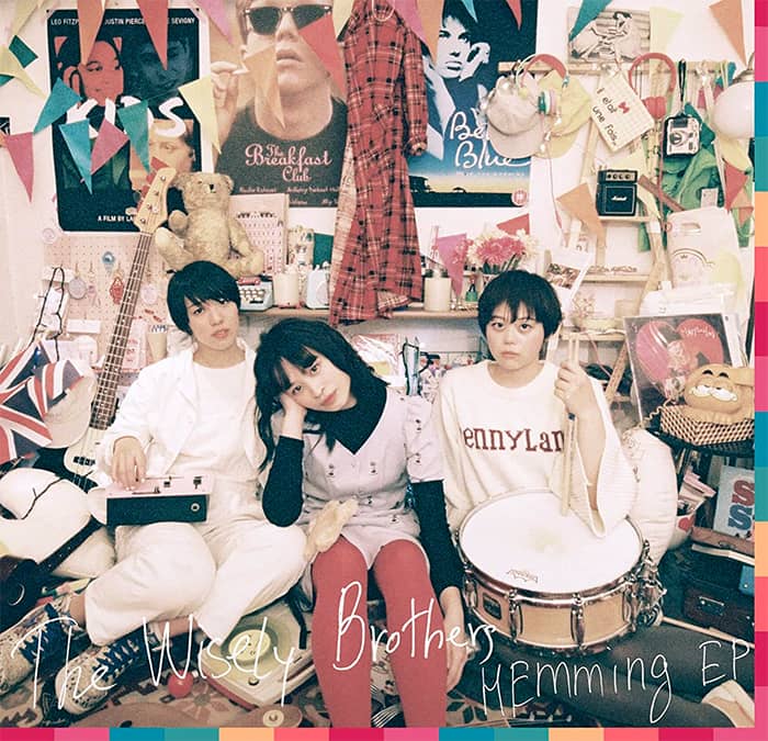 The Wisely Brothers | DISC