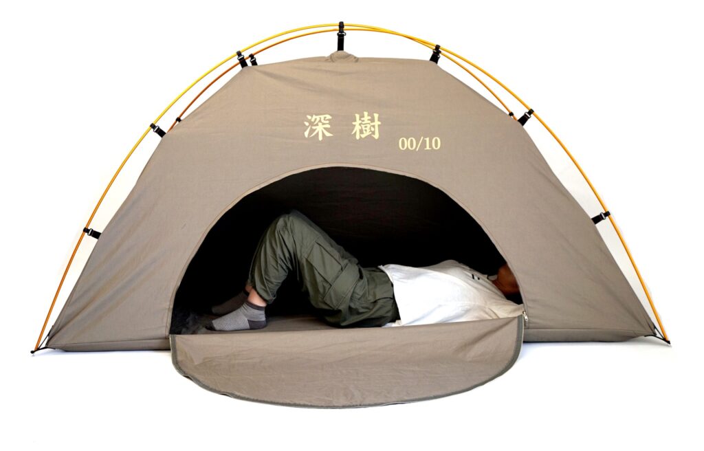 電磁波シールドテント シールドテント 電磁波過敏症対策 電磁波遮断