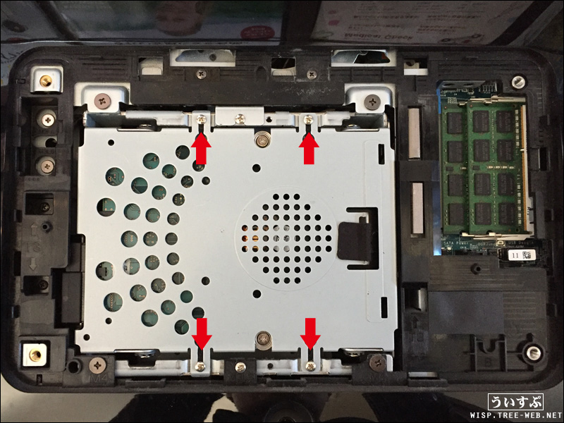 SONY製 ディスプレイ一体型デスクトップPC 「VAIO VPCL24AJ」 SSD 換装