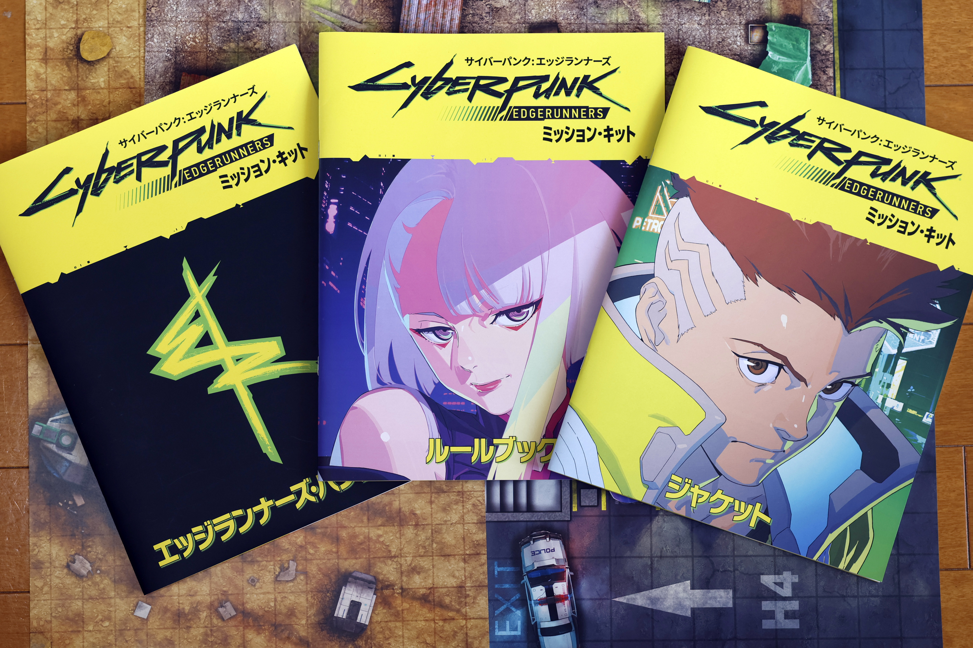 サイバーパンク：エッジランナーズ ミッション・キット』製品紹介