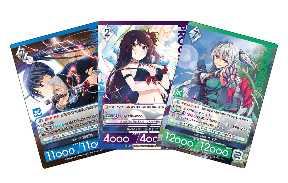 商品情報】アンジュ・ユナイト side:ROUGE/side:BLANC | お知らせ