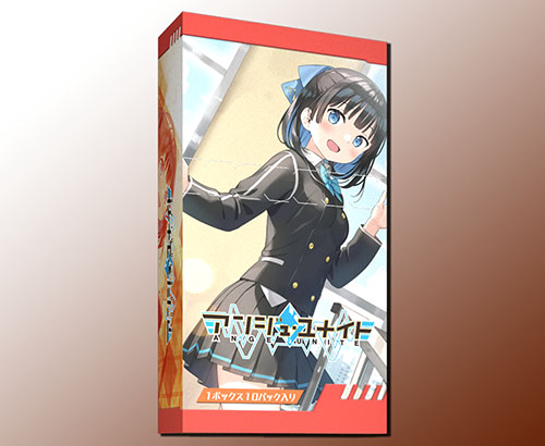 商品情報】アンジュ・ユナイト ブリリアントパック Vol.2 | お知らせ