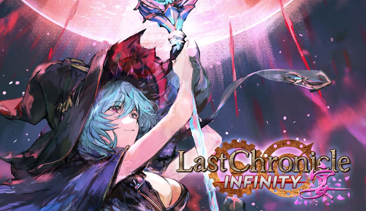 クラウドファンディング特典『ラストクロニクル 』PRカード情報 | Last