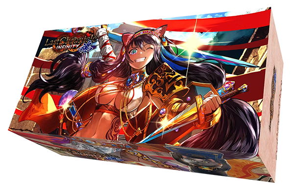 ラストクロニクル インフィニティ 魂』商品情報 | Last Chronicle INFINITY