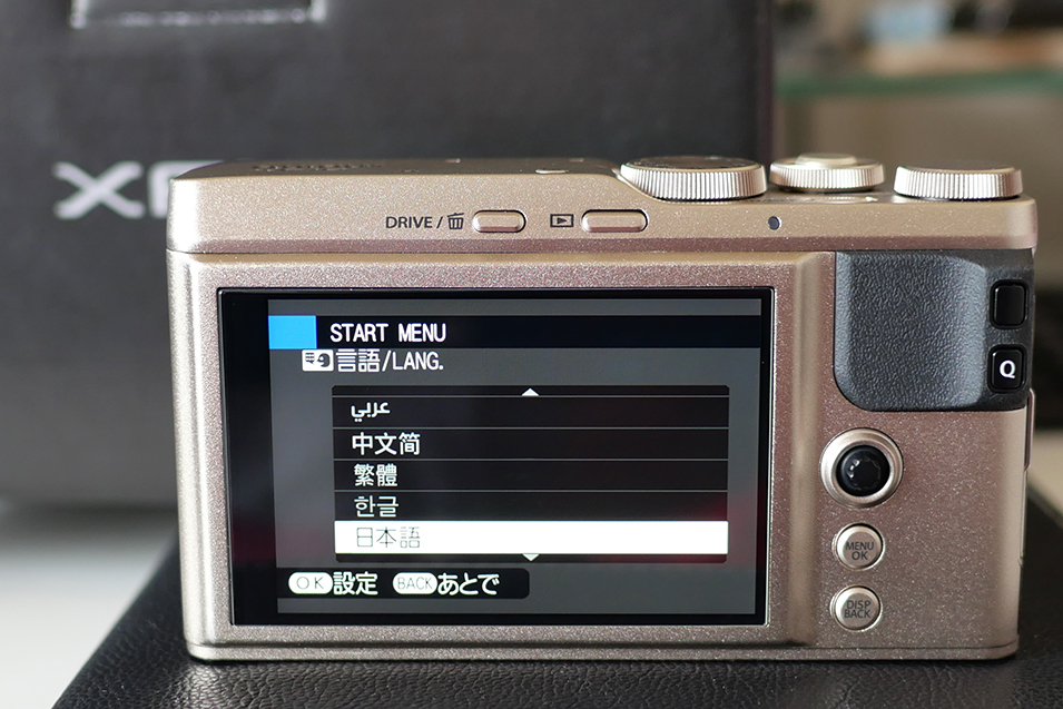 FUJIFILM XF10を購入しました | with photograph