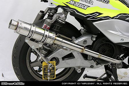 WirusWin Racing】シグナスX【3型】【台湾仕様：SE465-1MS／国内仕様