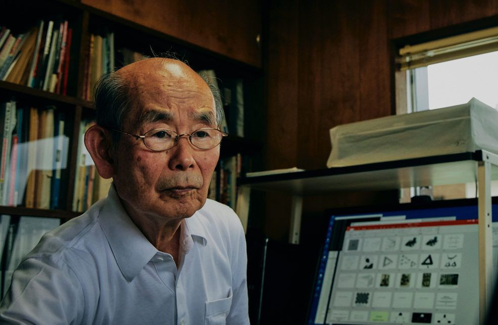 人間の脳のメカニズムを、わたしは知りたくてたまらない。──福島邦彦