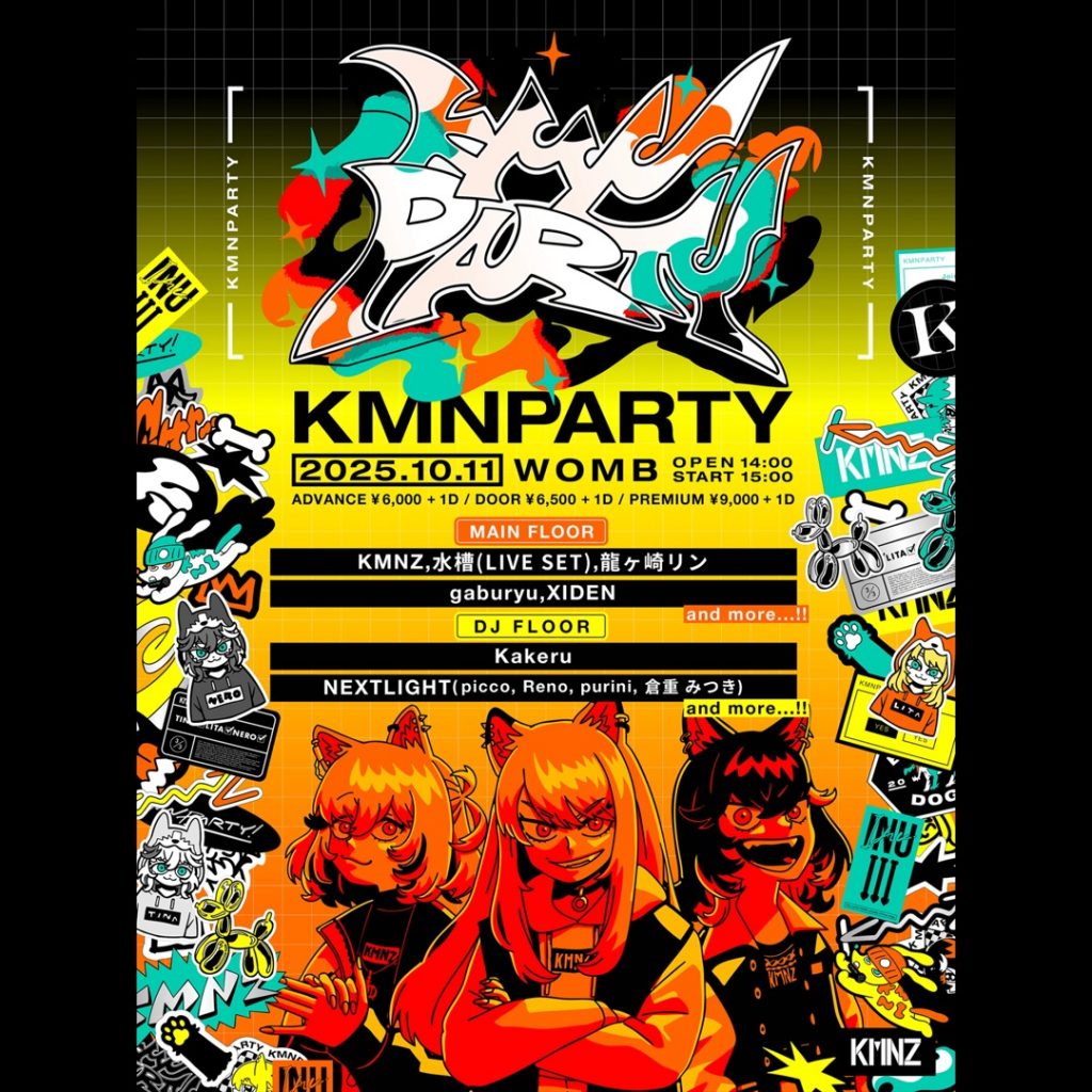 KMNPARTY vol.3 – SCHEDULE – WOMBLIVE