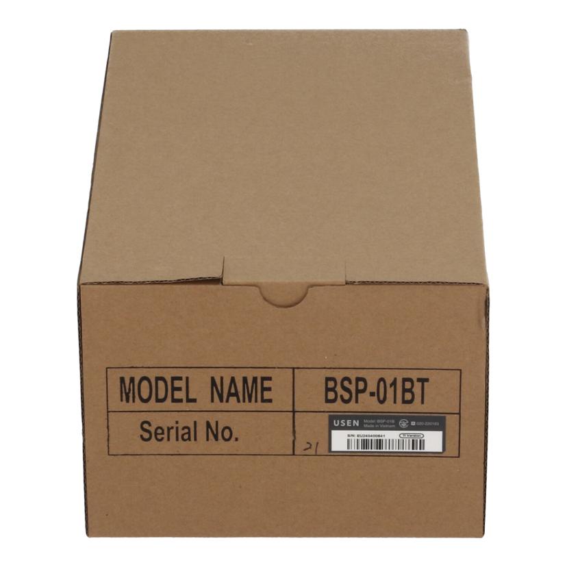 USEN ユーセン/家電・カメラ・AV機器｜WonderREX-ONLINE 公式通販サイト