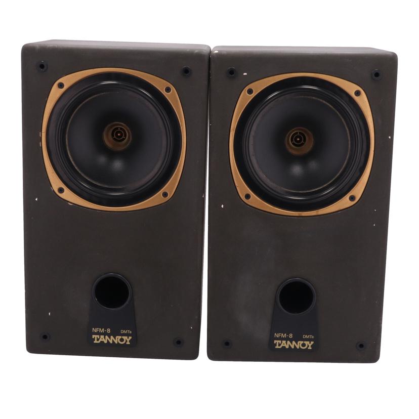 TANNOY System 800 スピーカーペア(ネットワークグレードアップ