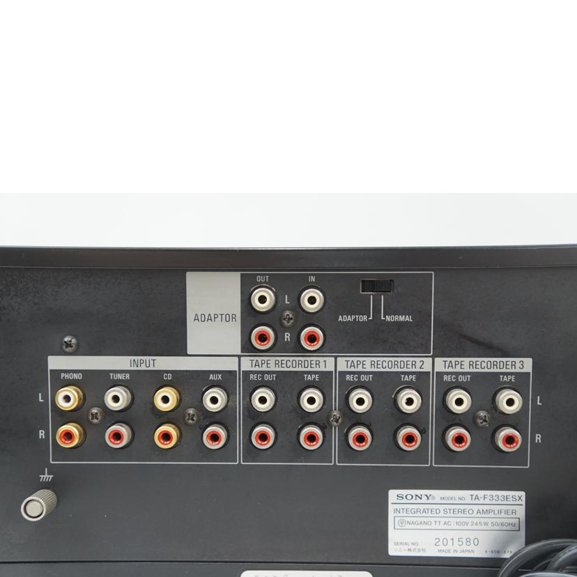 SONY ソニー/家電・カメラ・AV機器｜WonderREX-ONLINE 公式通販サイト