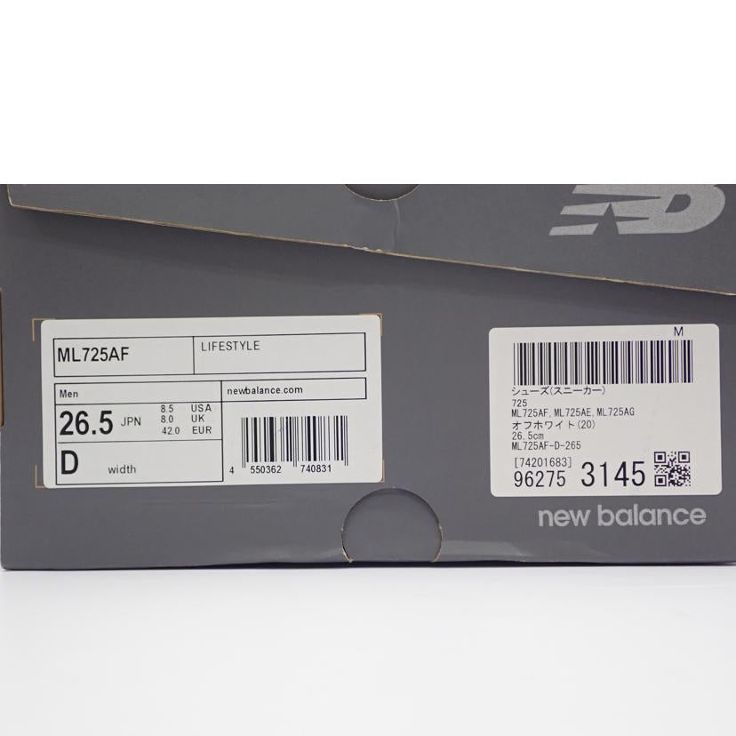 new balance ﾆｭｰﾊﾞﾗﾝｽ/メンズファッション｜WonderREX