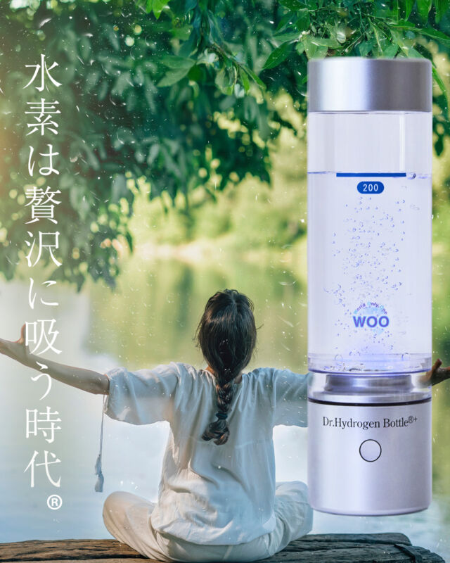 WOO-EAST Corp. | ドクター水素ボトル・DH-Pro 、水素の事なら何でもご
