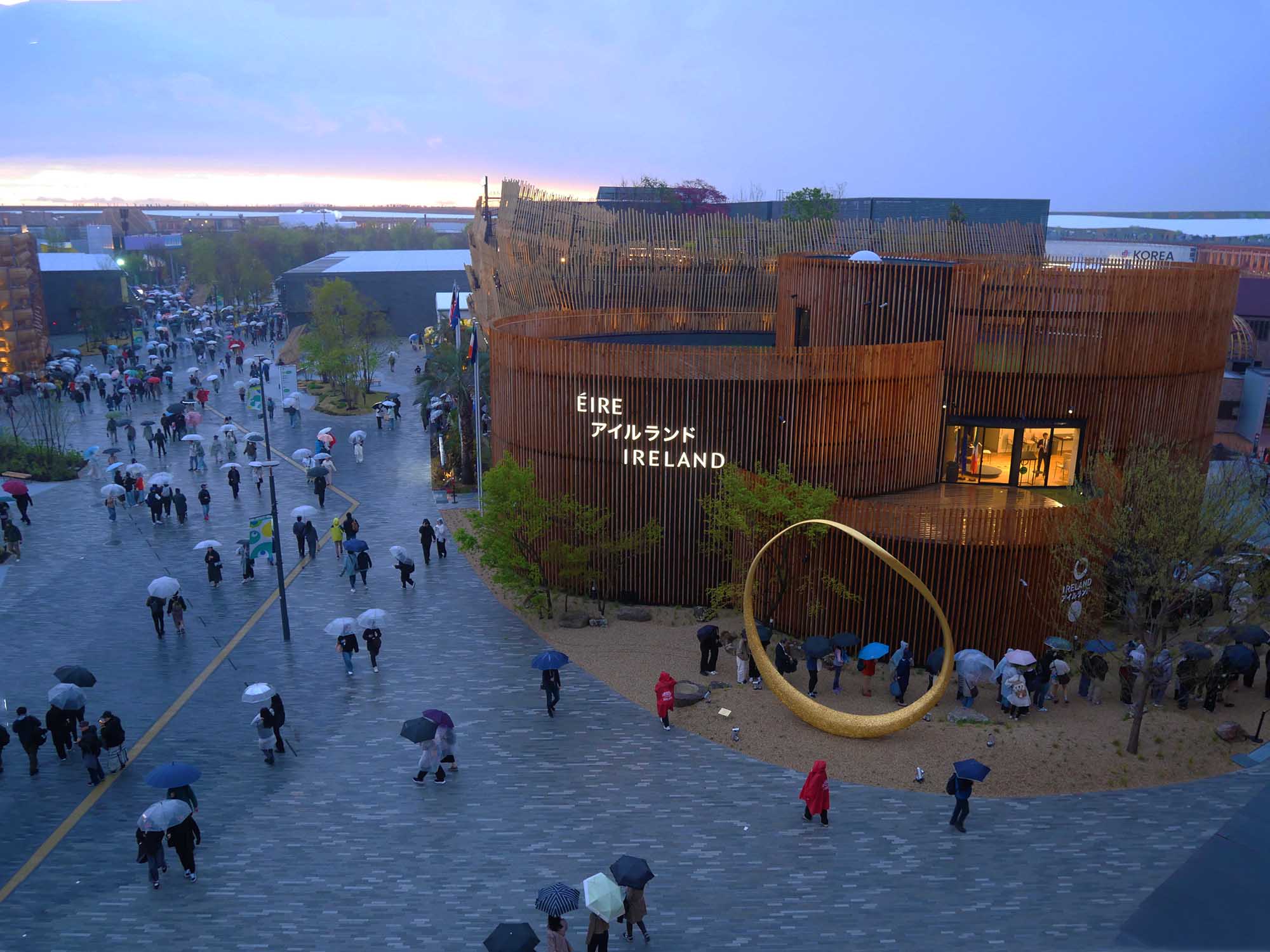 アイルランド Republic of Ireland|2025年大阪・関西万博|日本万国博覧