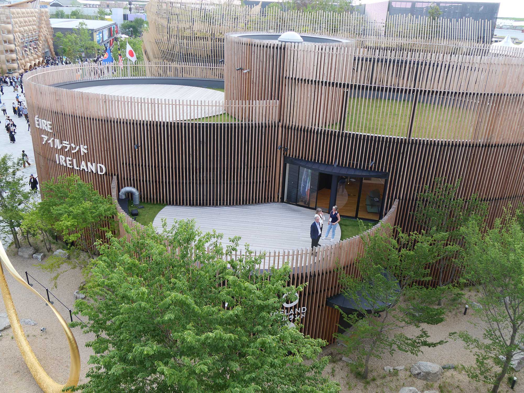 アイルランド Republic of Ireland|2025年大阪・関西万博|日本万国博覧