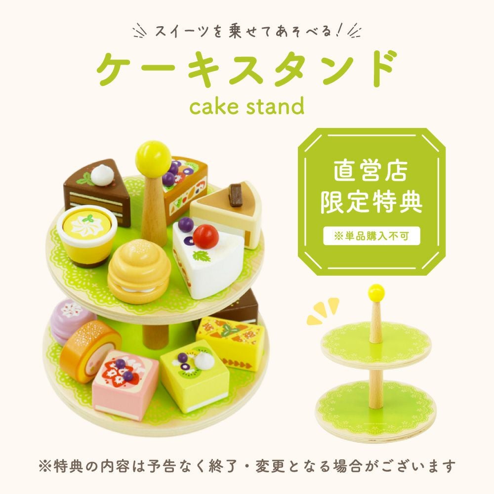 000000003003-15.jpg?size=org&t