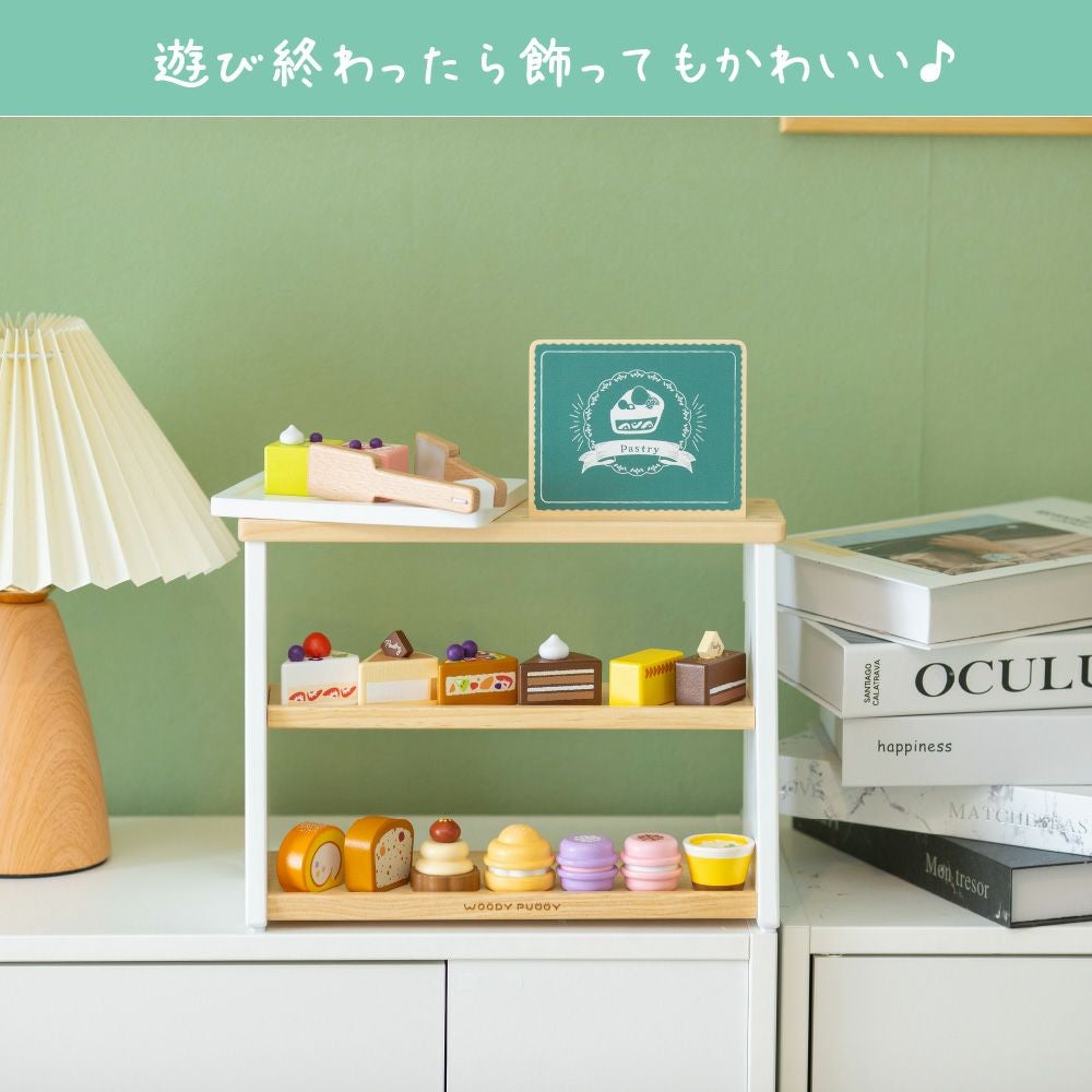 名入れ】【特典付き】はじめてのおままごと パティスリーセット（私